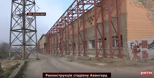 Якщо ви маєте ідеї для поліпшення сайту, пропозиції зі співпраці, новини або бажаєте висловити свою думку, пишіть: Bez Komentariv Yak Nini Viglyadaye Budivnictvo Stadionu Avangard Video Itv Media Group Novini Rivnogo Ta Oblasti