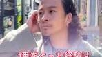 あなたのNo.1、教えてください！ #アパレル #新卒 #好きを仕事に ...