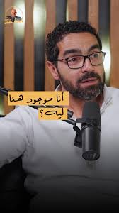 مقتطفات من افتتاح B.TECH MAX في تچد Highlights from B.TECH MAX opening in  Tajed. #BTECHMAX #Tajed #Unboxingexperiences #Madinetmasrdestinations  #madinetmasr