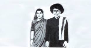 Founded in 1949, savitribai phule pune university is based in pune, one of india's most populous cities, located to the east of mumbai. To Jyotiba From Savitribai Phule These Aren T Love Letters But Tell You What Love Is All About