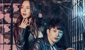 Song ji hyo's new drama confirmed to star nam ji hyun and chae jong hyeop + holds script reading. Posters And Pictures Of Uncommon Horror Comedy Drama Lovely Horribly With Song Jihyo Released Kpopmap