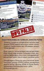 Sso pdrm semakan status e pengambilan polis 2021 iaitu untuk pangkat konstabel dan inspektor. E Pengambilan Pdrm Rmp Gov My E Pengambilan Pdrm Dibuka Sekarang