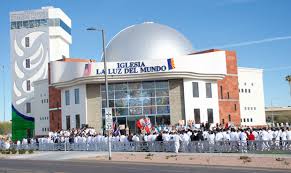 Daniel lewis wiley, founders capital l l p, and james paul bebout jr) holds a specialty residential license according to the arizona license board. Get First Look Inside Ornate Domed Church Off I 10 In Phoenix