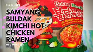 Maybe you would like to learn more about one of these? New Samyang Buldak Kimchi Hot Chicken Ramen Review Youtube