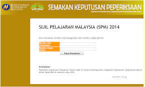 Tidak boleh buat semakan keputusan spm tanpa angka giliran. Semakan Keputusan Spm 2015 Calon 2014