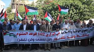 We did not find results for: 103 Ø£Ø¹ÙˆØ§Ù… Ø¹Ù„Ù‰ ÙˆØ¹Ø¯ Ø¨Ù„ÙÙˆØ± Ù…Ø£Ø³Ø§Ø© ÙŠ Ø¹ÙŠØ¯Ù‡Ø§ ØªØ±Ø§Ù…Ø¨
