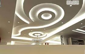 New Modern False Ceiling Designs 2018 For Bedroom With Led Lights And How To Make Stylish Bed Pop Ceiling Design Pop False Ceiling Design Ceiling Design Modern