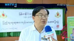 Sword of knight mod apk 44. Tv Myanmar All Live Tv Apk 4 0 Download For Android Download Tv Myanmar All Live Tv Apk Latest Version Apkfab Com