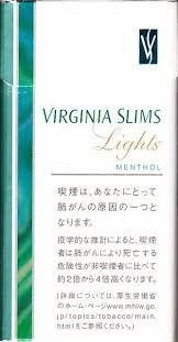 Virginia Super Slims Purple Cigarettes Virginia Slims Super Slims Coupons Shopping Website Http Www Ciga Shopping Coupons Winston Cigarettes Virginia Slims