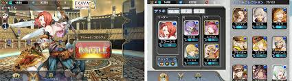 Mods 235,802 downloads last updated: Exava Apk Download For Android Latest Version 1 0 3 Com Asobimo Exavaofficial