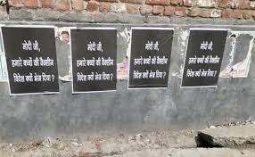 How to say lawless in french. Rahul Gandhi Tweets Covid Poster Critical Of Pm Modi That Led To Delhi Arrests