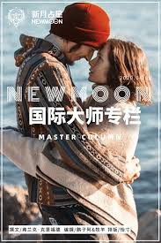 完美爱情，都用对了火星的新鲜感：这套火星12星座吸引秘籍，天蝎双鱼巨蟹必读_关系