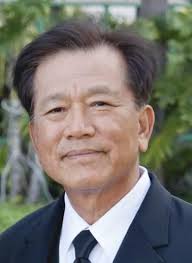 Obituary information for Shin E. Huang