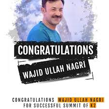 Congratulations Wajid Ullah Nagri for the successful summit of K2.  #k2summit #k2summit #k2 #k2climbing