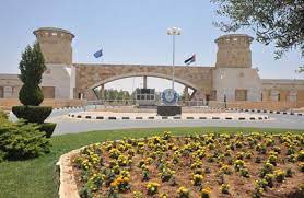 Ranks 2nd among universities in irbid with an acceptance rate of 35%. Justnews Jordan University Of Science And Technology