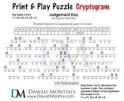 It's the simplest and fastest way to build, print, share and solve crossword puzzles online. 8 Puzzles Ideas Play Puzzle Islamic Studies Puzzles