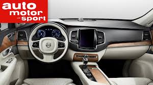 Volvo Xc90 Innenraum Youtube Samsung galaxy s7, galaxy s7 edge, mwc 2016, best smartphones 2016, review.
