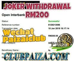 Joker Cuci Rm200 Paiza Entertainment Clubpaiza Com Wechat Pcashier2 Paizaiclub Telegram 017 884 7933 Pai Joker Online Casino Live Casino
