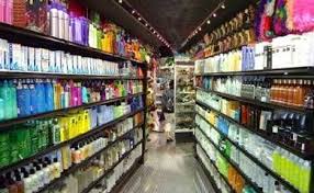 Ricky S Nyc Beauty Supply Store That Is Very Close To Our Apartment Hairhairbeautysupplystore Beauty Salon Supplies Beauty Supply Beauty Supply Store