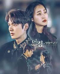 In kiss me, kill me verliebt sich ein auftragskiller in die junge frau, die er töten soll. Kiss Me Baby The King Eternal Monarch Lee Min Hoo And Facebook