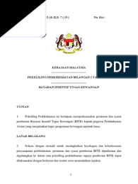 1 tahun 2019 polisi keselamatan siber kpm dan melaksanakan tanggungjawab yang ditetapkan di. Pp Bil 2 Tahun 2019 Bayaran Insentif Tugas Kewangan