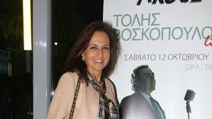 Dünyanın en büyük çevrimiçi kataloğuna sahip olan. Eyaggelia Domazoy H Korh Ths Bikys Mosxolioy Kai Toy Mimh Domazoy Se Spania Emfanish Bovary