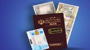 جزییات فروش ارز اربعین