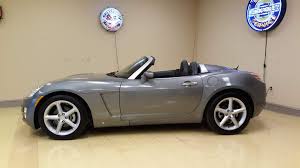 Image result for Light Grey 2007 Saturn