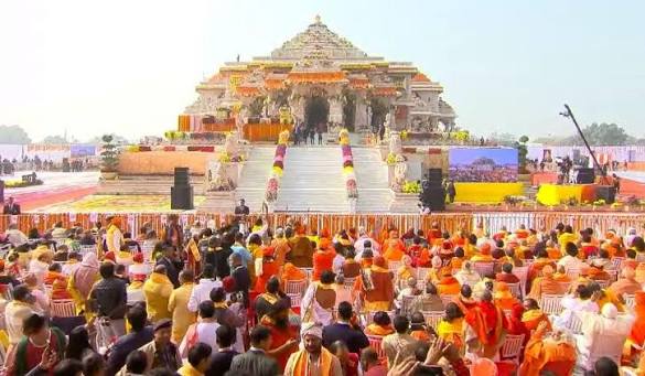 Ram Mandir Trust to hold crucial meeting amid ongoing investigations