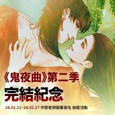 xiaoxitongxue (@IYDFYYPQJ4fpCbX)  X