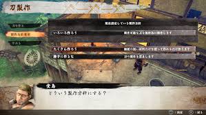 Другие видео об этой игре. Daily News January 14 Katana Kami A Way Of The Samurai Story My Hero One S Justice 2 Perfectly Nintendo