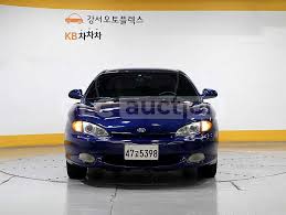Image result for Cobalt Blue 2000 Tiburon