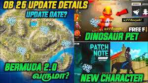 The free fire ob25 update is set to release on 7th december. Free Fire Ob25 Patch Update Date And Full Details In Tamil Youtube