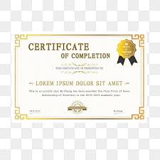 شهادة الجائزة شهادة الجائزة شهادة شرف شهادة تقدير Png والمتجهات للتحميل مجانا Place Card Holders Place Cards Award Certificates