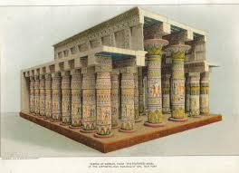 Epingle Sur Egypte Architecture