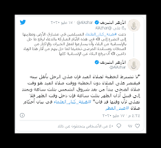 والجدير بالذكر أن هذا الملل الزوجي من شأنه أن ينتج عنه مجموعة من الضغوطات النفسية والتوترات والتي بدورها ينتج عنها مجموعة لا حصر لها من المشاكل الزوجية في الحياة بصفة عامة. Ù‚ÙˆØ© Ø³Ø¬Ø§Ø¯Ø© Ø£Ø²Ù…Ø© Ø­ÙƒÙ… ØµÙ„Ø§Ø© Ø¹ÙŠØ¯ Ø§Ù„ÙØ·Ø± ÙÙŠ Ø§Ù„Ù…Ù†Ø²Ù„ Changrela Com