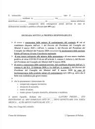 Serve per gli spostamenti a marzo 2021. Autocertificazione Il Nuovo Modulo Per Dichiarare Di Non Essere Positivi Al Covid 19 Prima Verona