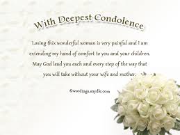 I will never forget his kindness. Sympathy Messages For Loss Of A Wife Wordings And Messages