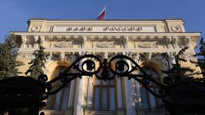 Another country that faces a financial crisis due to the us sanctions issues its own national cryptocurrency. Russian Central Bank Lifts Rates On Inflation Sanctions Concerns Financial Times