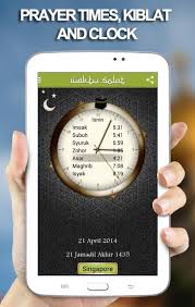 We did not find results for: Waktu Solat Singapore By Media Prima Digital Sdn Bhd Android Apps Appagg