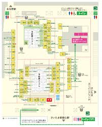 けやきひろばビール祭り 2019 まとめ 混雑状況についても調べてみた 日々の出来事に一隅を照らす