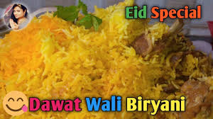 Mutton Biryani Recipe Hyderabadi Dum Biryani Eid Special Dawat Wali Biryani Biryani Recipe Dum Biryani