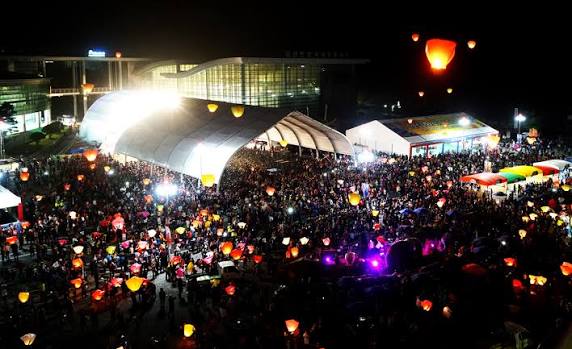 금산세계인삼축제 写真 7