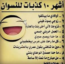 الحمل الحمل والولادة الحمل بولد الحمل التوأمي الحمل و الرضاعة الحمل ببنت الحمل مراحل الحمل والولادة الحمل بتوأم الحمل بولد الحمل اعراض الحمل blush beauty
