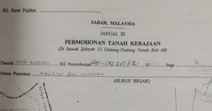 Borang permohonan tuntutan dalam talian boleh dilengkapkan setelah proses semakan wtd dan pengguna egumis boleh membuat pilihan rekod wtd yang ingin dituntut. Tukang Sukat Tanah Muka Depan Borang Permohonan Tanah