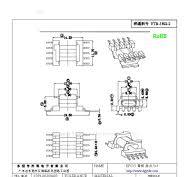 EPC13 Supply SMD bobbin transformer bobbin SMD Horiztional ...