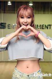 Hyosung Beaesthetic Kpop Girls Asian Celebrities Hyosung Secret