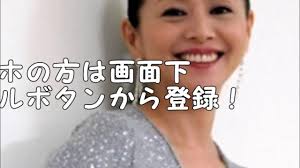 小泉今日子 主演舞台 「頭痛肩こり樋口一葉」について