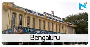 Clinic Owner Abducted Driven Around For Over 6 Hours Escapes In Filmi Style After Tyre Bursts Bengaluru Nyoooz Poslednie tvity ot after 2 2020 full movie — watch online hd (@server_after2). nyoooz