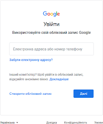 Google Scholar – не засіб самолюбування, а ORCID – не «печатка ...